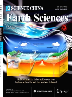 Science China Earth Sciences杂志
